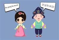 07 LÝ DO NÊN HỌC NGÀNH TIẾNG HÀN QUỐC